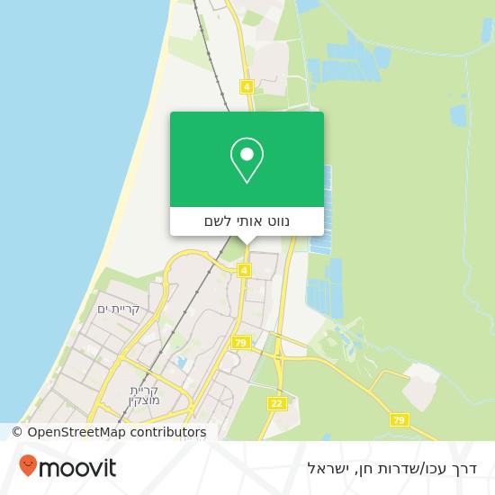 מפת דרך עכו/שדרות חן