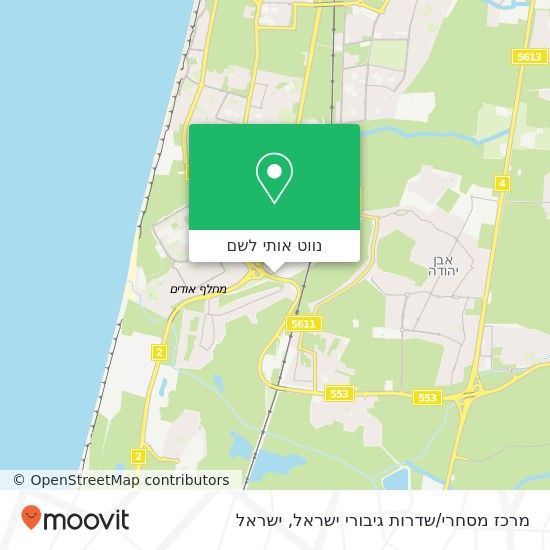מפת מרכז מסחרי/שדרות גיבורי ישראל