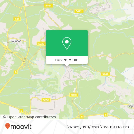 מפת בית הכנסת היכל משה/הזית