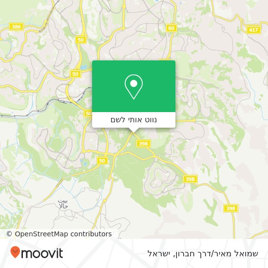 מפת שמואל מאיר/דרך חברון