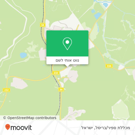 מפת מכללת ספיר/בריסל