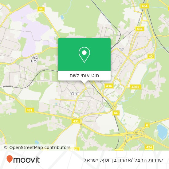 מפת שדרות הרצל /אהרון בן יוסף