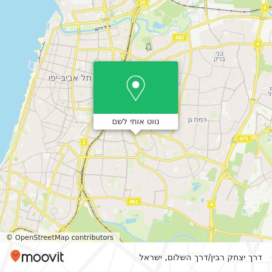 מפת דרך יצחק רבין/דרך השלום