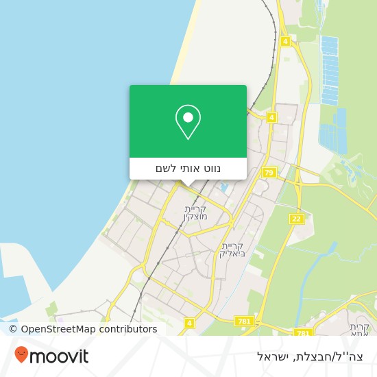 מפת צה''ל/חבצלת