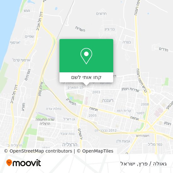 מפת גאולה / פרץ
