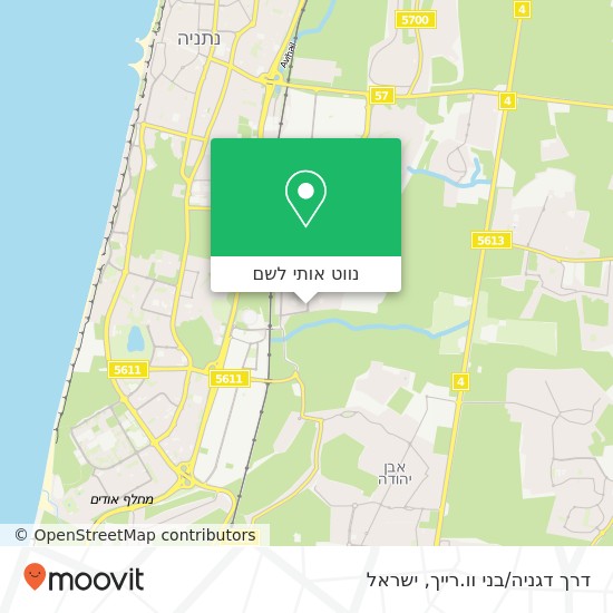 מפת דרך דגניה/בני וו.רייך