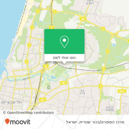 מפת מרכז הספורט/בכור שטרית