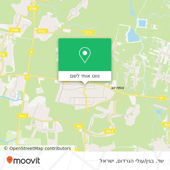 מפת שד. בגין/עולי הגרדום