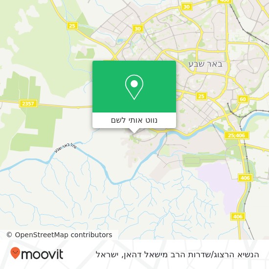 מפת הנשיא הרצוג / שדרות הרב מישאל דהאן