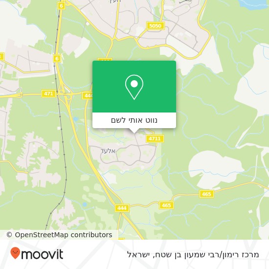 מפת מרכז רימון/רבי שמעון בן שטח