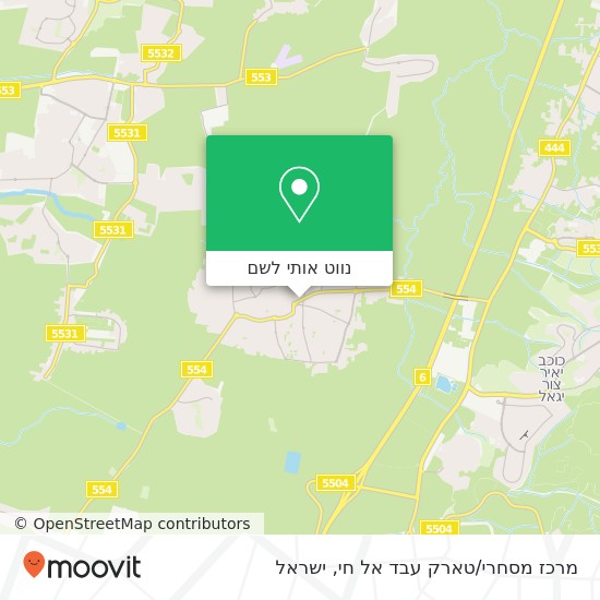 מפת מרכז מסחרי/טארק עבד אל חי