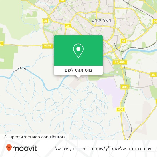 מפת שדרות הרב אליהו כ''ץ / שדרות הצנחנים