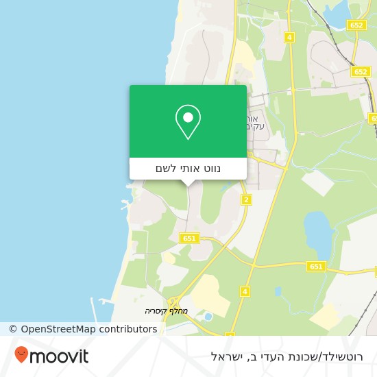 מפת רוטשילד/שכונת העדי ב