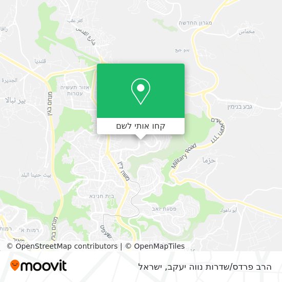 מפת הרב פרדס/שדרות נווה יעקב