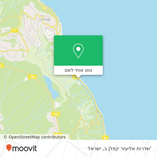 מפת 'שדרות אליעזר קפלן ב