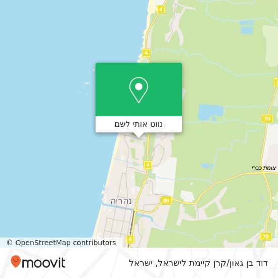 מפת דוד בן גאון/קרן קיימת לישראל