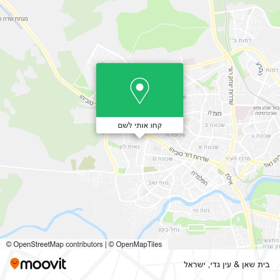 מפת בית שאן & עין גדי