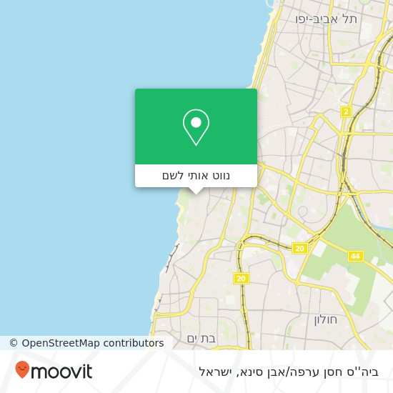 מפת ביה''ס חסן ערפה/אבן סינא