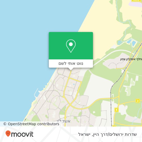 מפת שדרות ירושלים/דרך היין