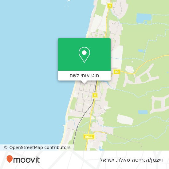 מפת וייצמן/הנרייטה סאלד