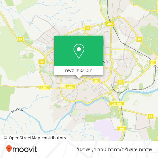 מפת שדרות ירושלים/רחבת טבריה