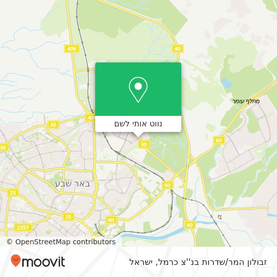 מפת זבולון המר/שדרות בנ''צ כרמל
