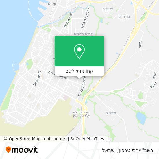 מפת רשב''י/רבי טרפון