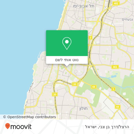 מפת הרצל/דרך בן צבי