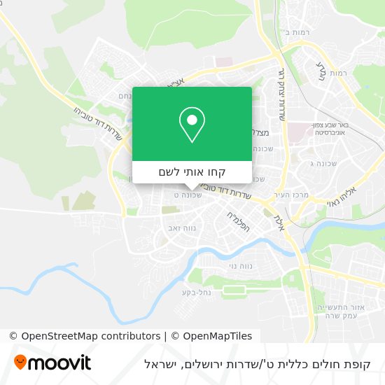 מפת קופת חולים כללית ט' / שדרות ירושלים