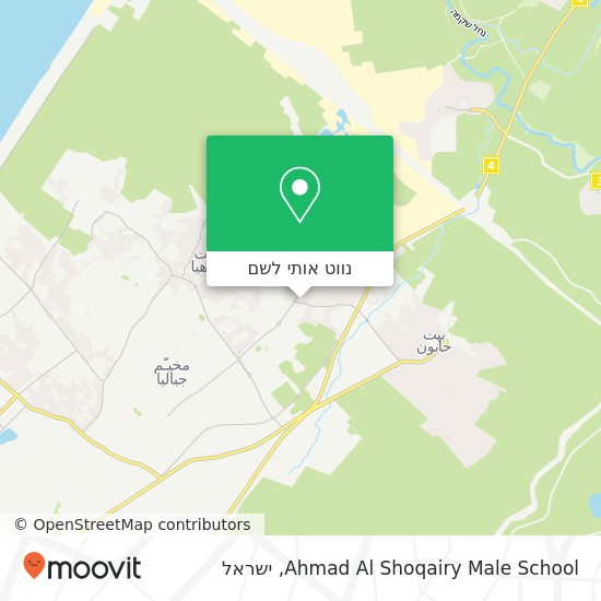 מפת Ahmad Al Shoqairy Male School