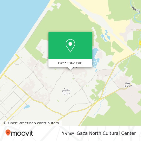 מפת Gaza North Cultural Center