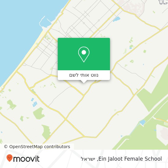 מפת Ein Jaloot Female School