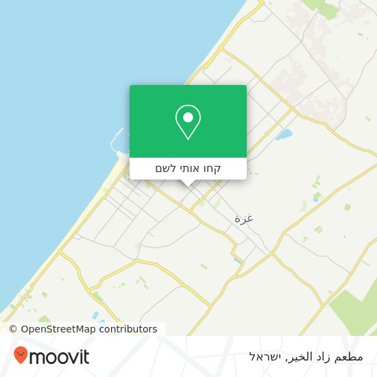 מפת مطعم زاد الخير