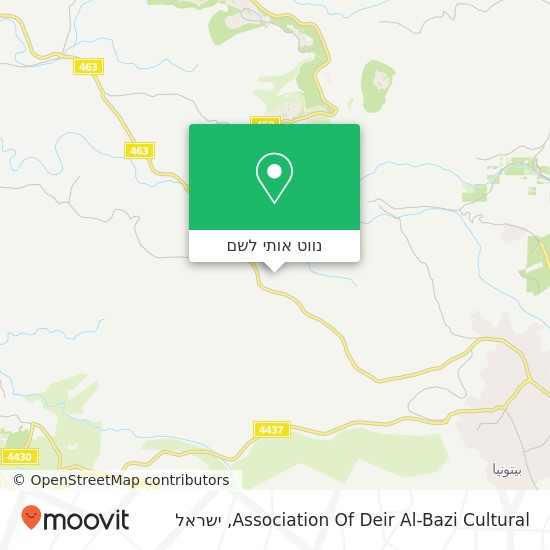 מפת Association Of Deir Al-Bazi Cultural