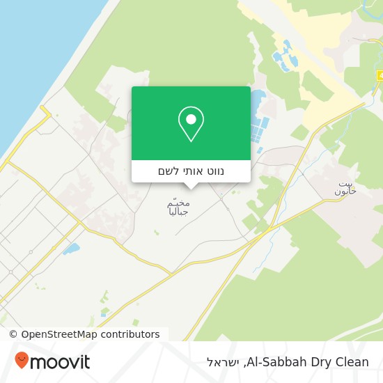 מפת Al-Sabbah Dry Clean