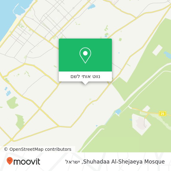 מפת Shuhadaa Al-Shejaeya Mosque