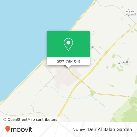 מפת Deir Al Balah Garden