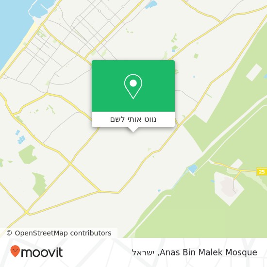 מפת Anas Bin Malek Mosque