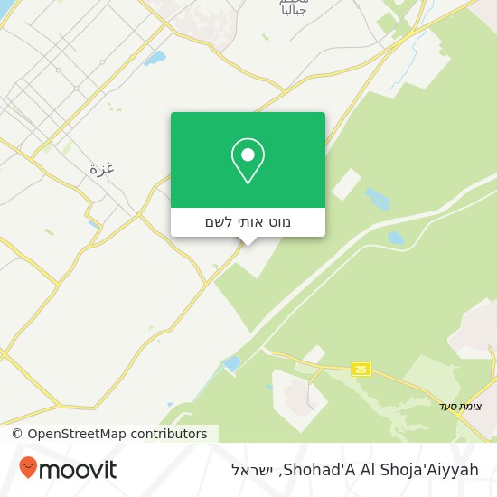 מפת Shohad'A Al Shoja'Aiyyah