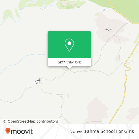 מפת Fahma School For Girls