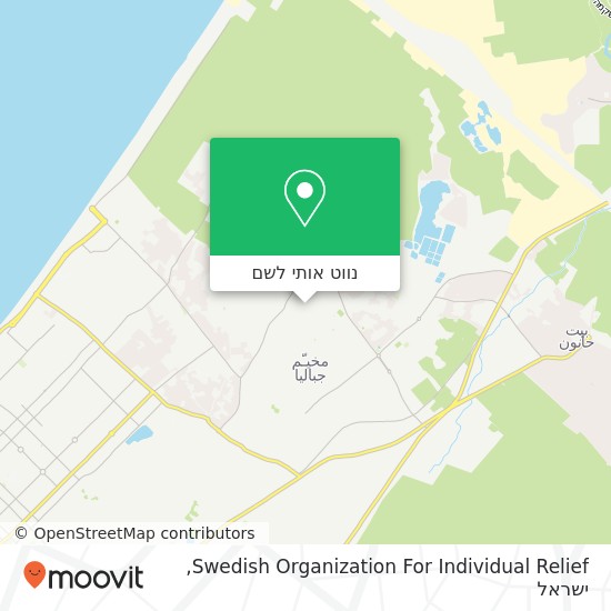 מפת Swedish Organization For Individual Relief