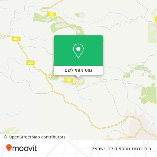 מפת בית כנסת מרכזי דולב