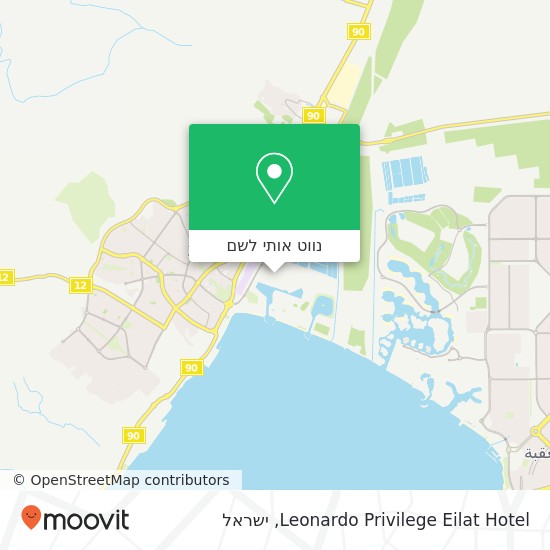 מפת Leonardo Privilege Eilat Hotel