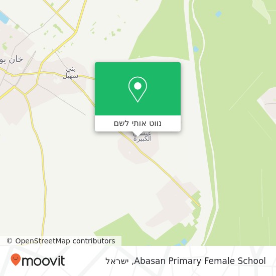 מפת Abasan Primary Female School