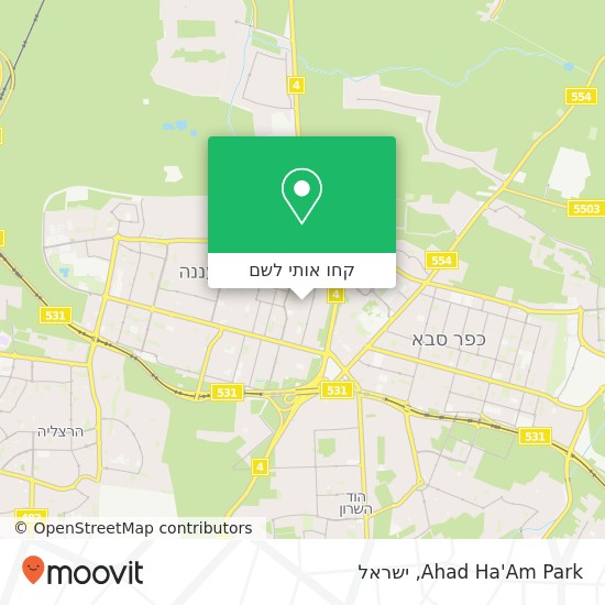 מפת Ahad Ha'Am Park