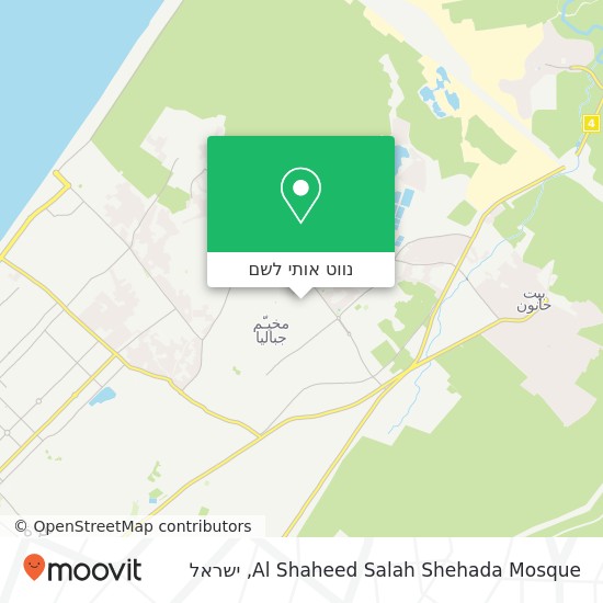 מפת Al Shaheed Salah Shehada Mosque