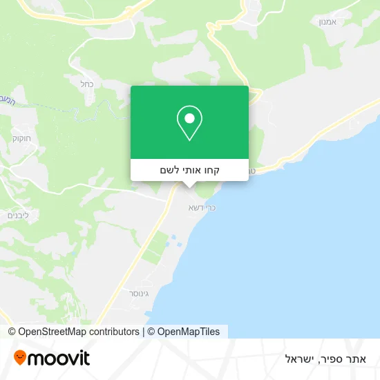 מפת אתר ספיר