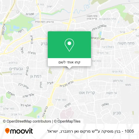 מפת 1005 - בנין מוסיקה ע""ש מרקוס ואן רוזנברג