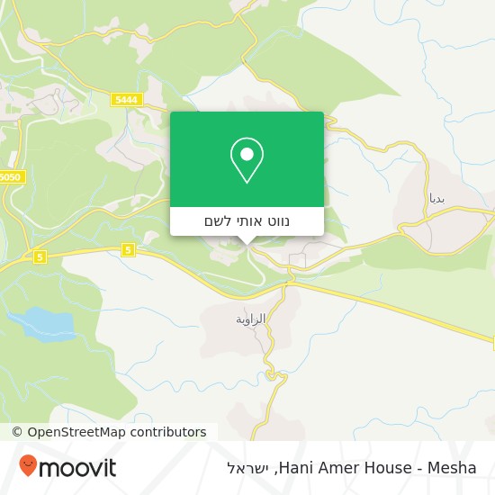 מפת Hani Amer House - Mesha