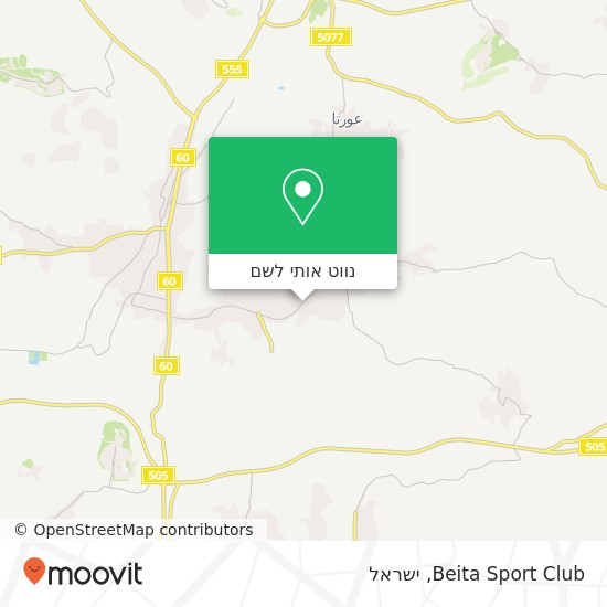 מפת Beita Sport Club